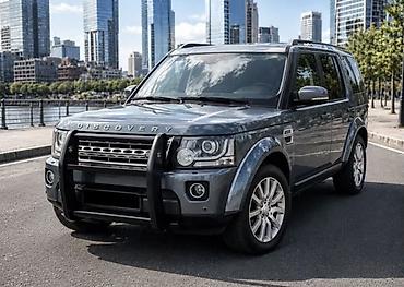 range: Кенгурятник Land Rover, Новый, Бесплатная доставка — 4
