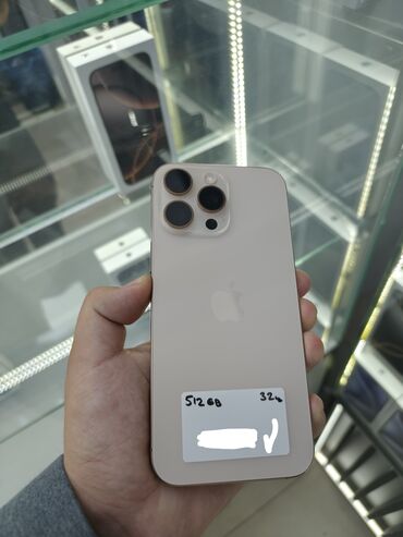 16 про мах айфон: IPhone 16 Pro Max, 512 ГБ, Desert Titanium