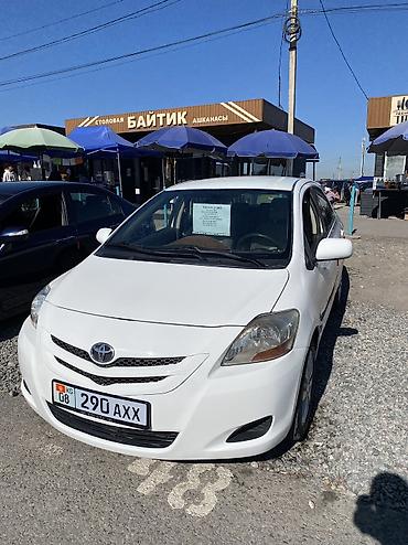 таета камри битый: Toyota Yaris: 2007 г., 1.5 л, Автомат, Бензин, Седан — 4