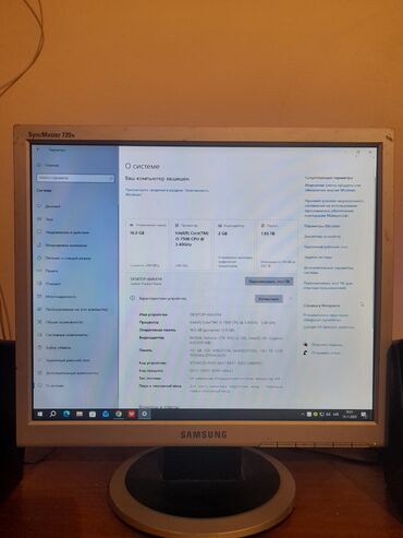 Masaüstü kompüterlər və iş stansiyaları: Tecili elim yandida satilir. tel sistem blokun 3 ay evvel 600 azn — 2