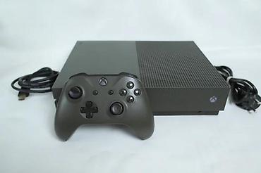 second hand shop electronics: U ponudi Xbox One S Military Green Limited Edition (Battlefield 1) — 6