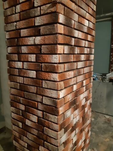 Bənnalar: Kabançik usdasi — 7