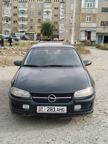Opel: Opel Omega: 1999 г., 2.5 л, Автомат, Бензин, Универсал