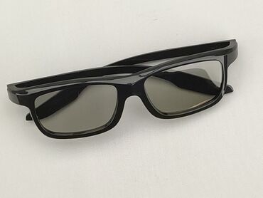 ysl czapka: Glasses, Sunglasses, Rectangular design, condition - Very good