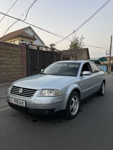 корзина пассат: Volkswagen Passat: 2003 г., 1.8 л, Автомат, Бензин, Седан