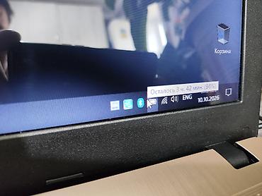 Ноутбуки ASUS: Игровой, Б/у, Intel Core i3 — 6