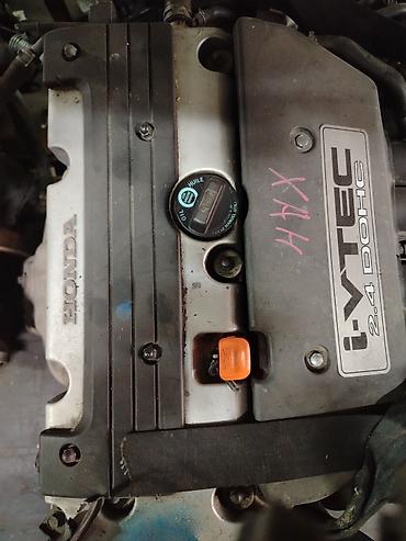 accord 2 4: Двигатель Honda 2.4 i-VTEC DOHC - Тип: бензиновый, рядный — 2