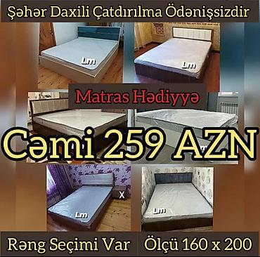 İkinəfərlik çarpayı, Azərbaycan, Yeni lalafo.az -da İkinəfərlik çarpayı, Azərbaycan, Yeni