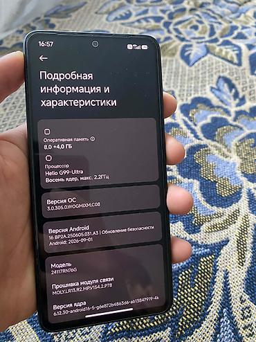 Уюлдук телефондор жана аксессуарлар: Redmi, Redmi Note 14, Колдонулган, 256 ГБ, түсү - Кара, 2 SIM — 3