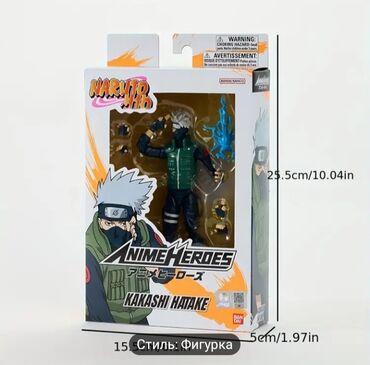 Oyuncaqlar: Anime Kakashi