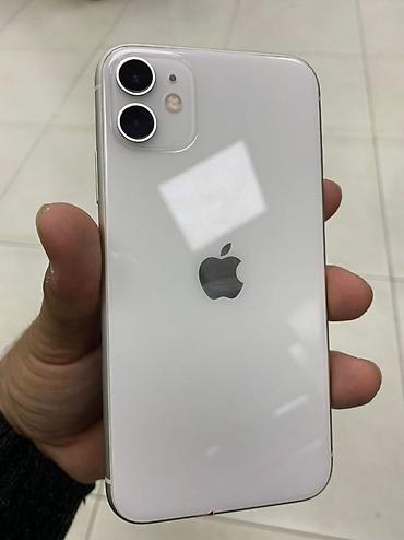 samsung j4 prime: Apple iPhone 11, белый цвет. Ключевые особенности: - Дисплей 6.1" — 1