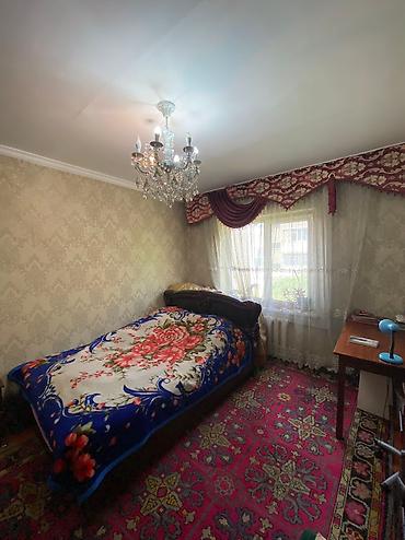 Продажа квартир: 3 комнаты, 76 м², 2 этаж — 7