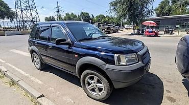 ланд ровер фрилендер: Land Rover Freelander: 2001 г., 2 л, Автомат, Бензин, Кроссовер — 2