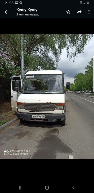 mercedes бусик: Mercedes-Benz : 1999 г., 2.9 л, Механика, Дизель, Бус