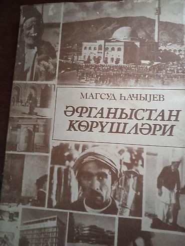 ovçu dəsti: Məhsul: Kitablar və portfel dəsti 1) Kitab: “Kriz Ekonomisi: Dünya — 9
