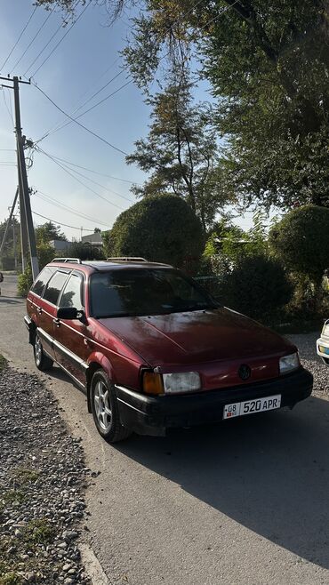 передний бампер гольф 4 купить: Volkswagen Passat: 1992 г., 1.8 л, Механика, Бензин, Универсал