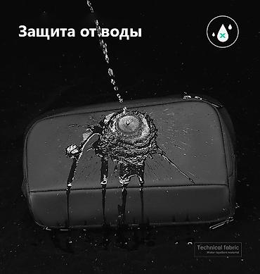 рюкзак arctic hunter: Рюкзак Mark Ryden Mini Cubic MR8893 Арт.2213 Новая модель — 4