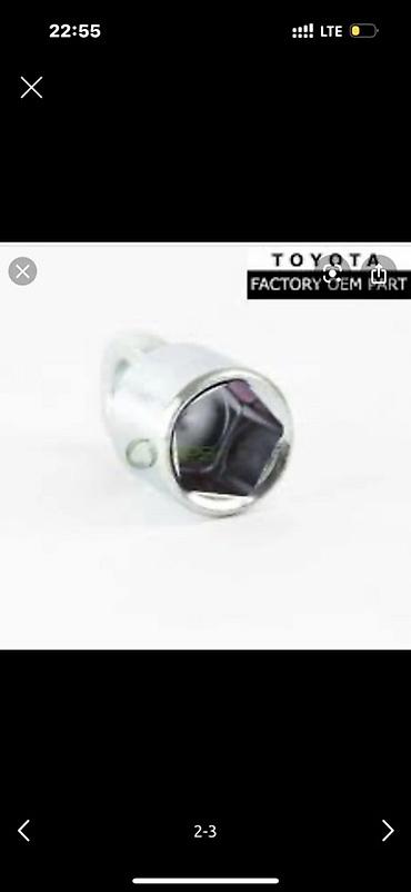накидной ключ: Спец ключ 5 гранная головка Toyota/ Lexus для механизма запаски — 2