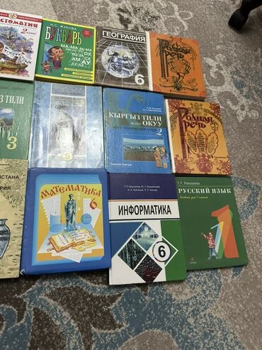 python книга: Книги