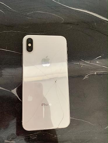 iphone 10 цены: IPhone X, Б/у, 64 ГБ, Белый, Чехол, 100 % — 1