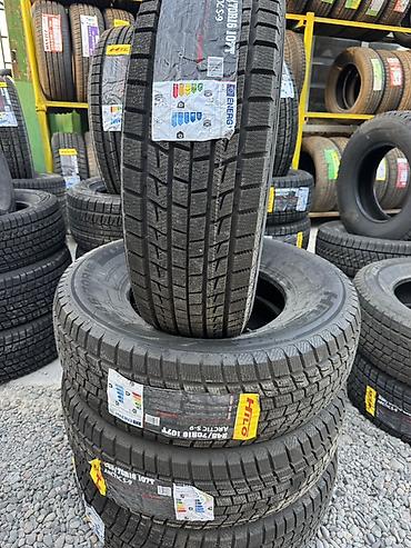 Шиналар жана дисктер: Зимняя шина Hilo Arctic S-9 - Размер: 245/70 R16 Знаменитая фирма — 3