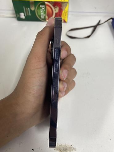 macbook pro touch bar: IPhone 14 Pro, Б/у, 256 ГБ, Deep Purple, Коробка, 88 % — 4