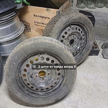 215 65 16 с: Стальные диски R16 с шинами для Honda Accord 8 (два колеса). за два — 1