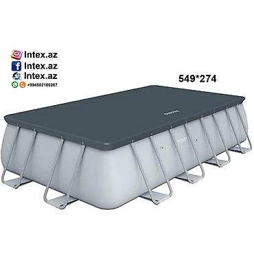 İdman və istirahət: BESTWAY P03631 hovuz tenti | 549x274 sm karkas hovuz örtüyü 549x274 — 1