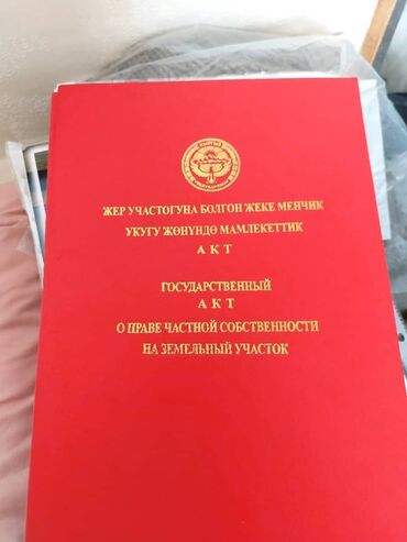 продажа домов в бишкеке дизель: Дом, 90 м², 5 комнат, Собственник