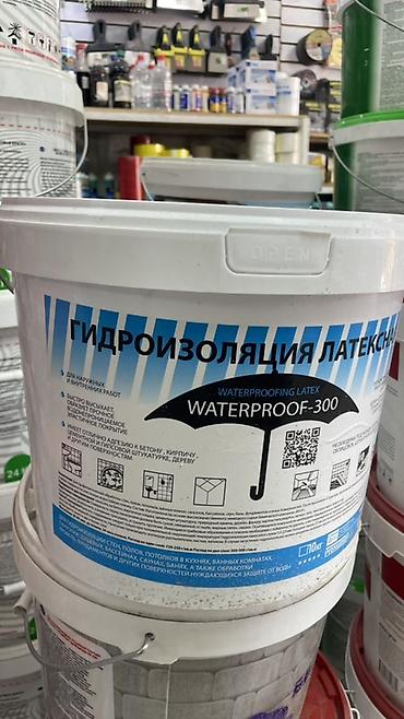 water: Гидроизоляция латексная WATERPROOF-300 - Назначение: для наружных и — 1