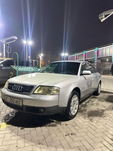 акди а6: Audi A6 Allroad Quattro: 2000 г., 2.4 л, Автомат, Бензин, Седан