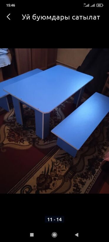мебель в детский сад: Продаю три стола и две скамейки, подойдут для детского сада или детям