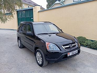 стартер гольф 2 автомат: Honda CR-V: 2003 г., 2.4 л, Автомат, Бензин — 2