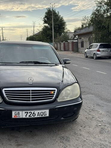 какие машины бизнес класса в яндекс такси бишкек: Mercedes-Benz S-Class: 2000 г., 4.3 л, Автомат, Бензин, Седан