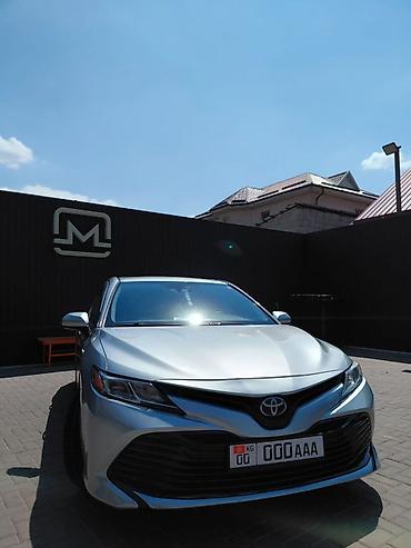 100: Toyota Camry: 2020 г., 2.5 л, Вариатор, Гибрид, Седан — 3