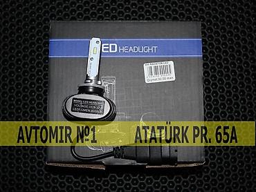 atapleniya radiator: Radiator led 881 🚙🚒 ünvana və bölgələrə ödənişli çatdırılma 💳birkart — 1