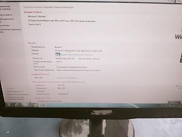 Настольные ПК и рабочие станции: Компьютер, ОЗУ 2 ГБ, Для несложных задач, Б/у, Intel Celeron, Встроенная видеокарта, HDD — 2