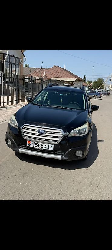 c class w204: Subaru Outback: 2015 г., 2.2 л, Универсал — 1