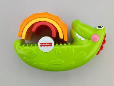 smyk trampki dziecięce: Other toys