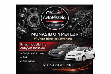 toyota orjinal ehtiyat hisseleri: AvtoHissələr014 – Prius modelləri üçün ehtiyat hissələri - Prius üçün — 1