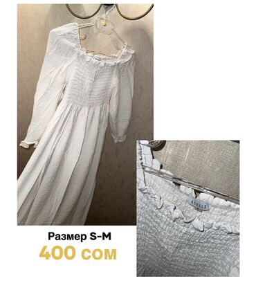 белые платье: Повседневное платье, Made in KG, Лето, Длинная модель, Хлопок, Крестьянка, S (EU 36), M (EU 38)