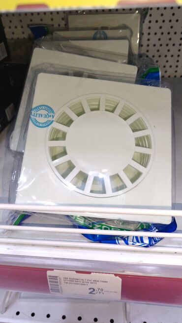 Şpatellər: Şpatel Ödənişli çatdırılma — 9