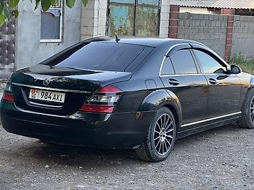 купить длм: Mercedes-Benz S-Class: 2005 г., Седан — 3