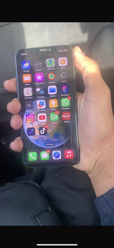 сколько стоит айфон xr: IPhone Xr, 64 ГБ, 100 %