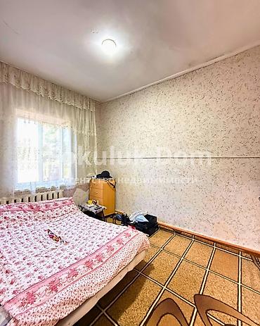 кел кел: 🏠Продается дом в г. Шопоков 🟡 Комнаты: 3 🟡 Участок: 7,7 соток 🟡 — 10