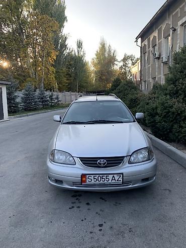 тайота хайландер 2002: Toyota Avensis: 2002 г., 2 л, Механика, Бензин, Универсал — 7