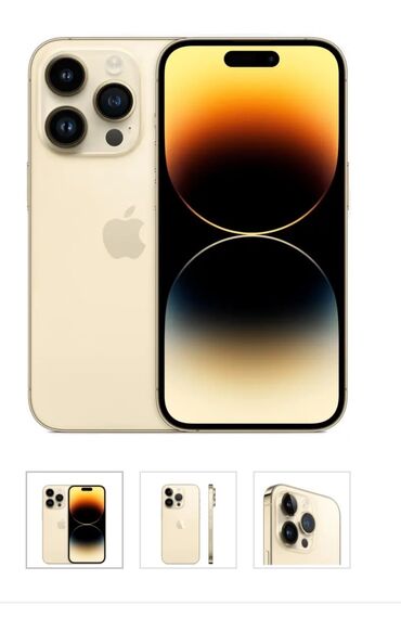 продаю айфон 12 про: IPhone 14 Pro Max, Б/у, 256 ГБ, Matte Gold, Зарядное устройство, Защитное стекло, Чехол, 100 %