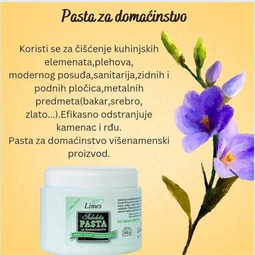 Nega kože: Limes koncentrovani proizvodi — 29