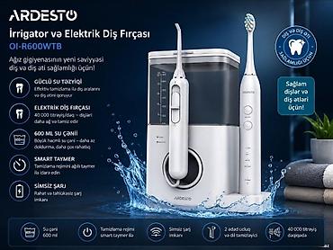 elektronik: İrriqator Ardesto Məhsul haqqında informasiya ARDESTO OI-R600WTB — 1