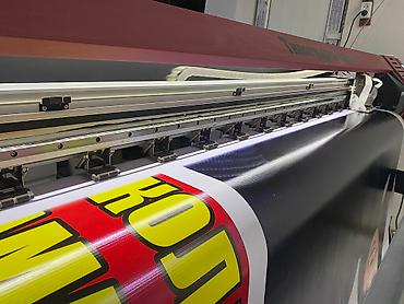 Размещение рекламы: Safi print Делаем все виды наружных реклам Качественно и дешево — 9